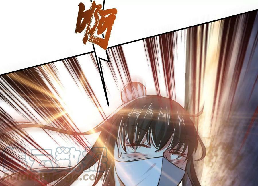 第41话 蛇毒44