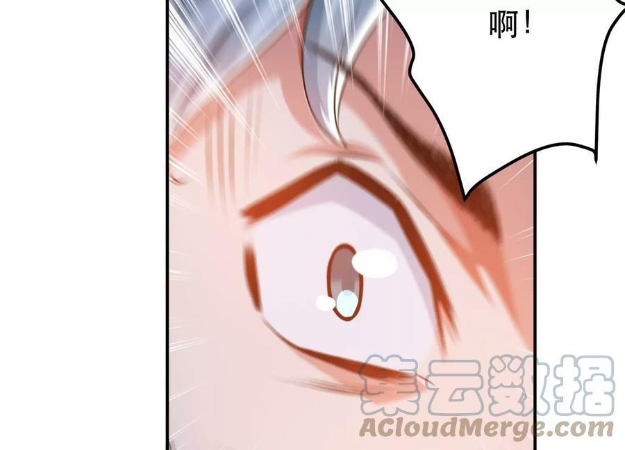 第57话 我回来了112