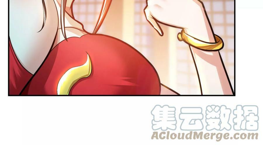 第62话 拿来吧你100
