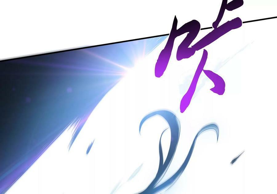 第47话 别抢人头啊喂111