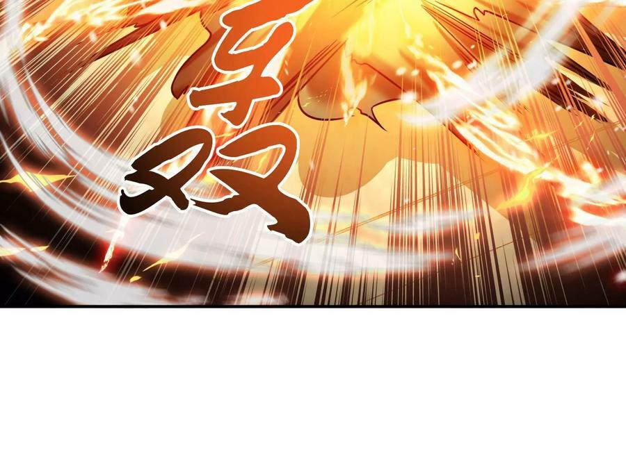 第59话 比武69