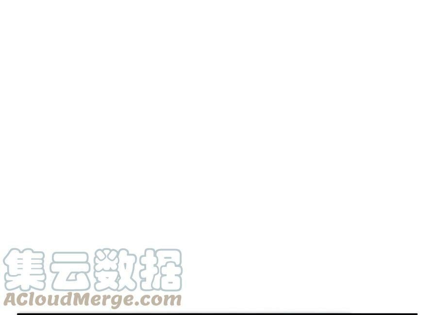第47话 别抢人头啊喂96