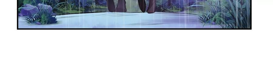 第53话 情深118