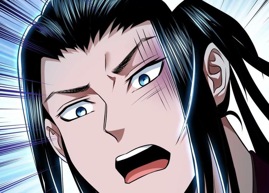 第46话 追杀令113