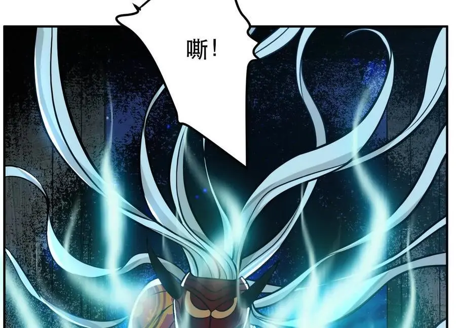第76话 危机103