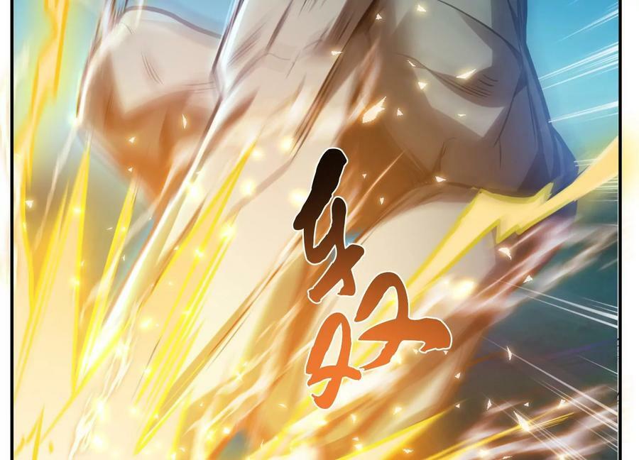 第62话 拿来吧你10