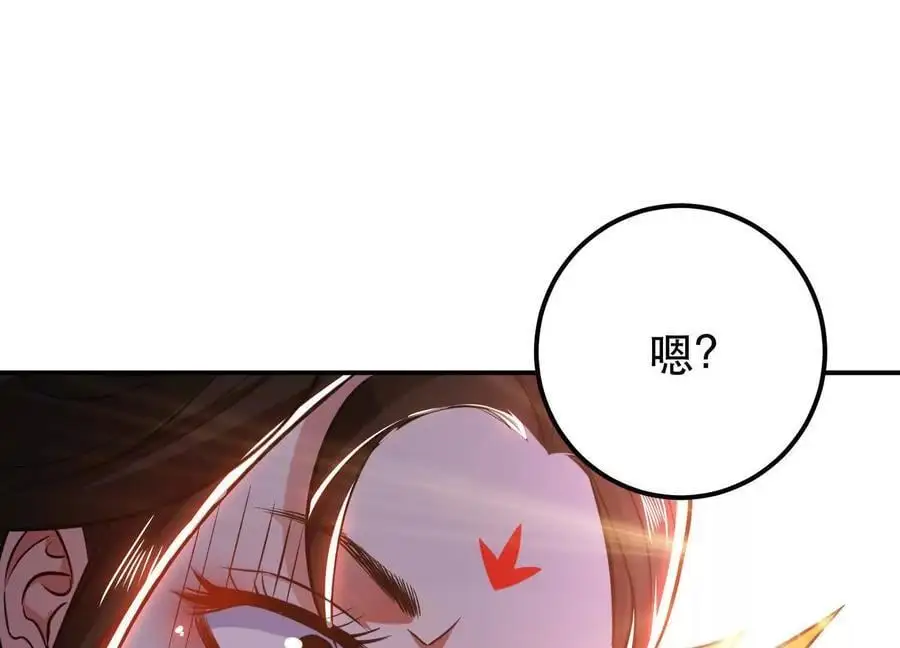 第79话 绑架166