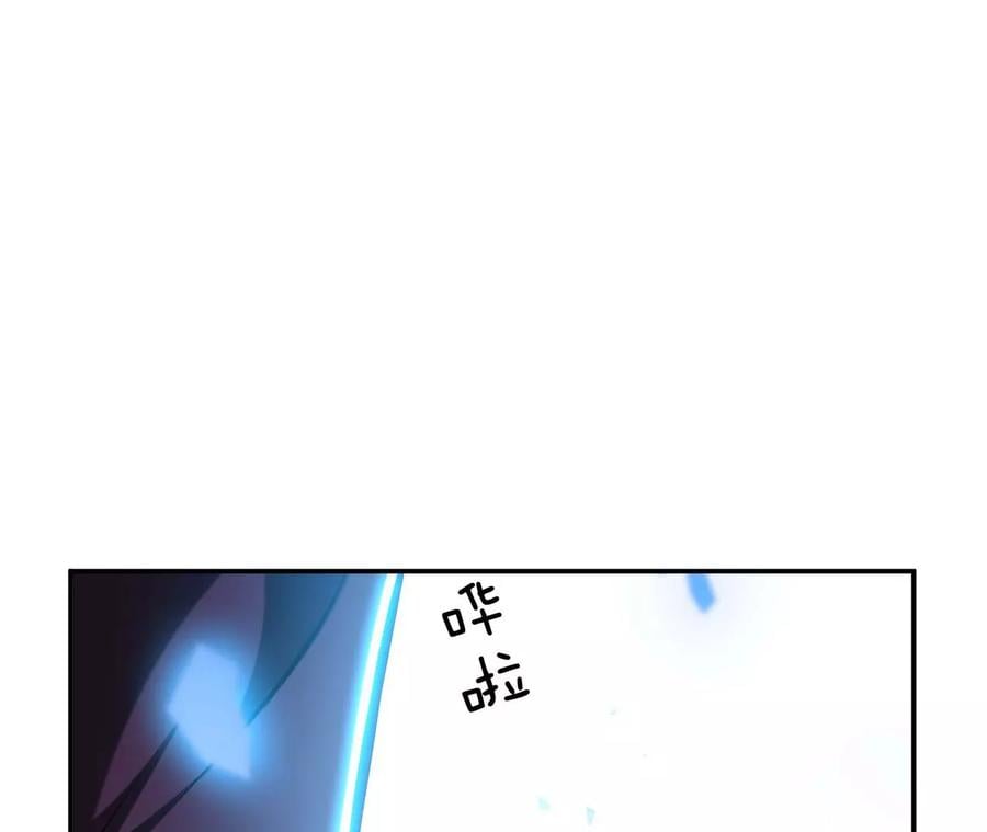 第4话 成为主角？126