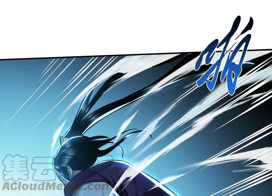 第46话 追杀令196