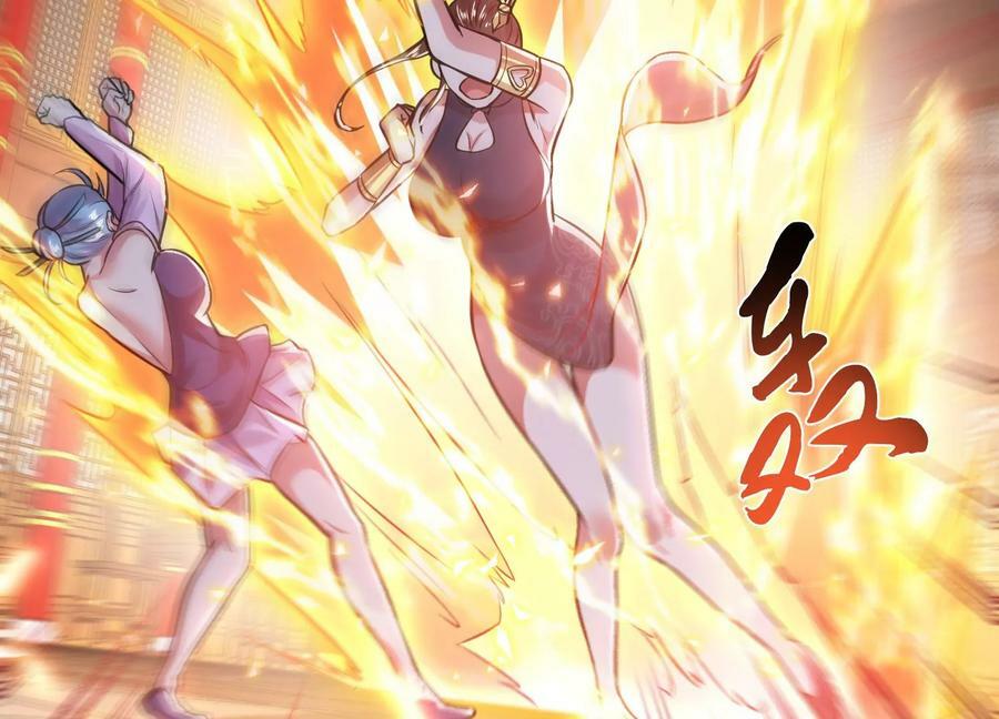 第57话 我回来了151