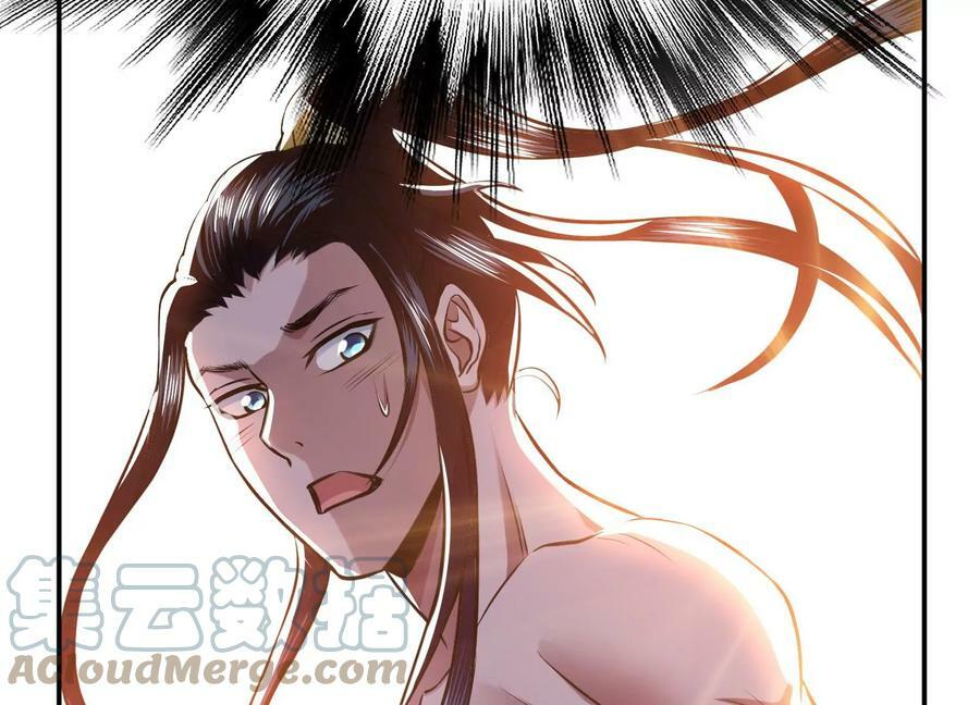 第51话 魔将180