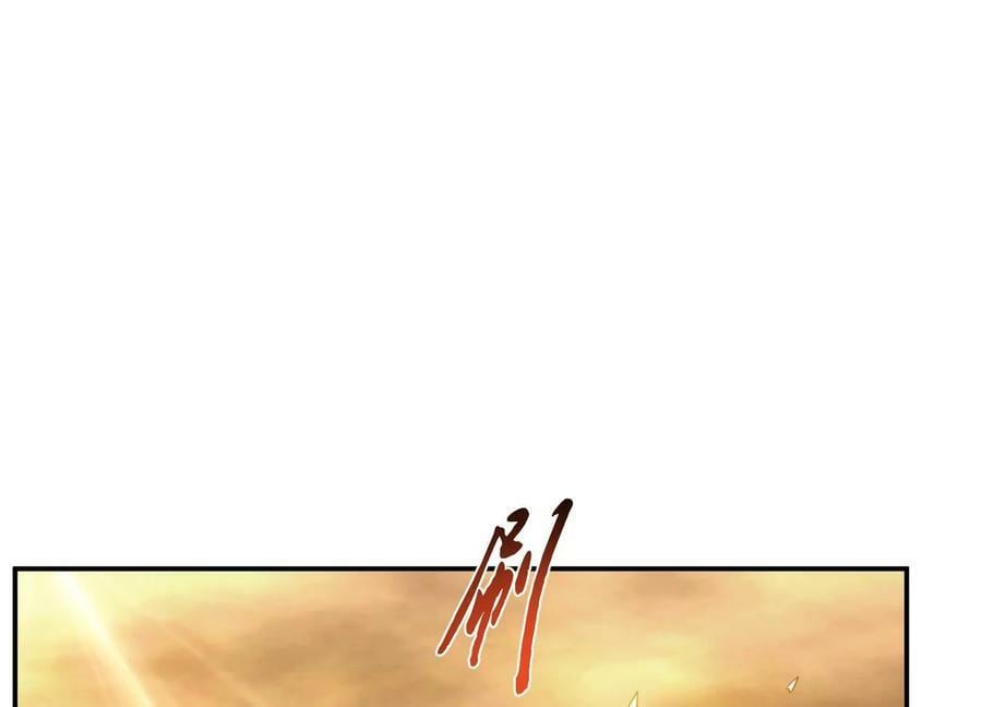 第67话 小老弟137