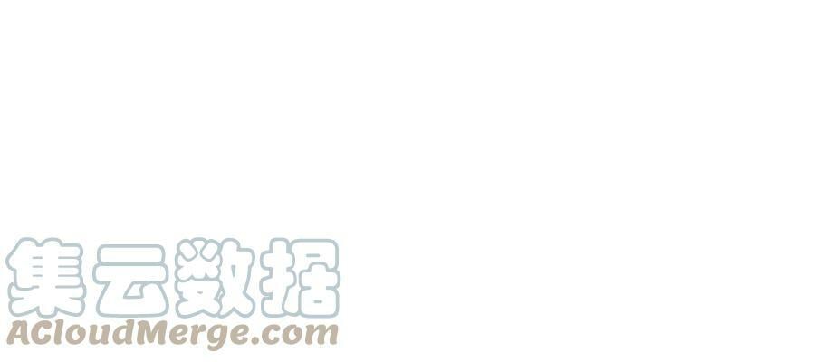 第41话 蛇毒160