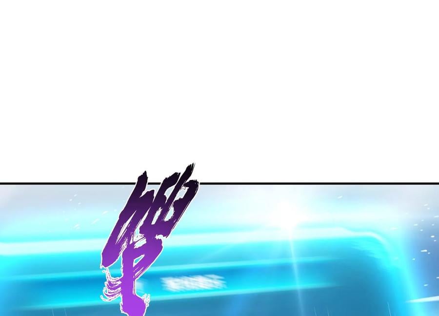 第37话 升级了？10