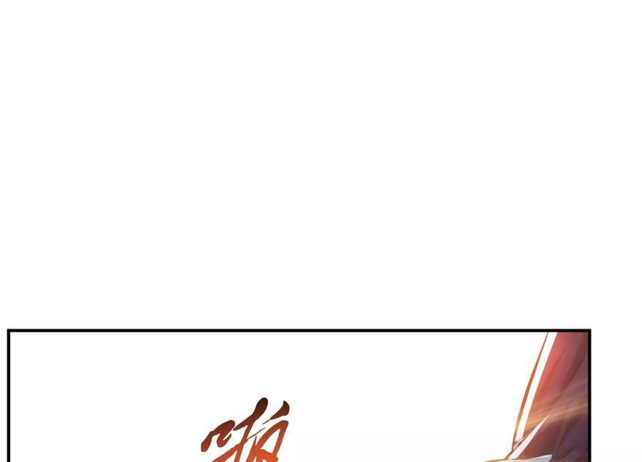 第41话 蛇毒185
