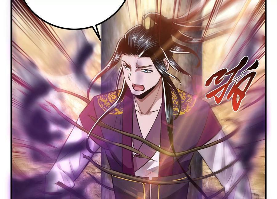 第41话 蛇毒59