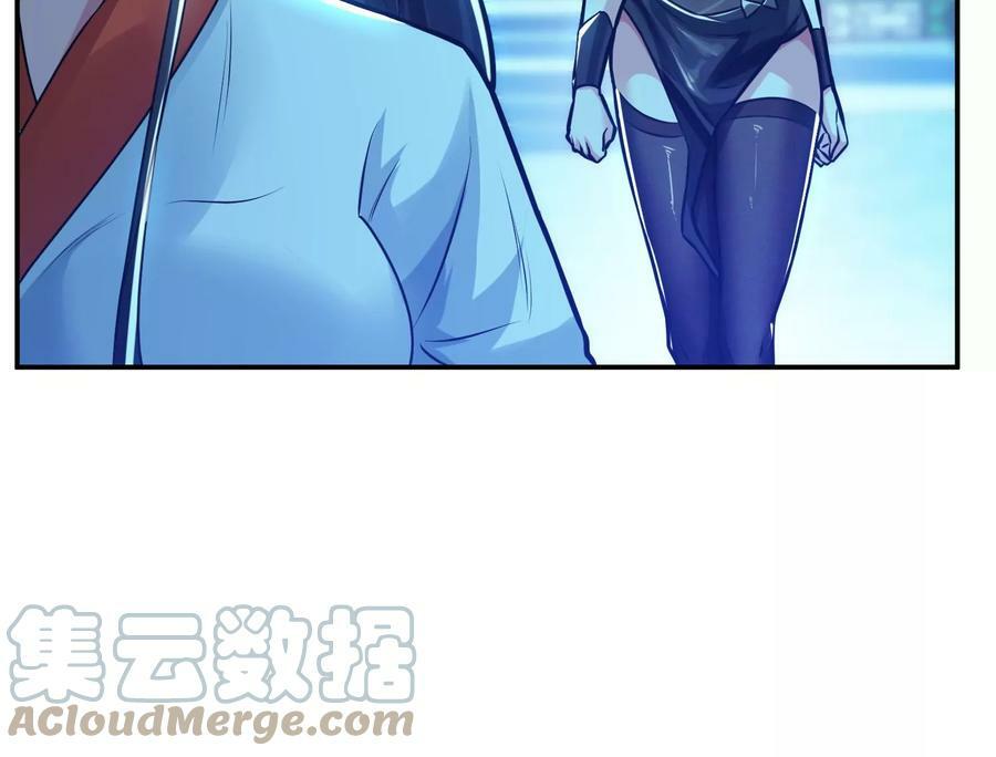 第63话 绸缪104