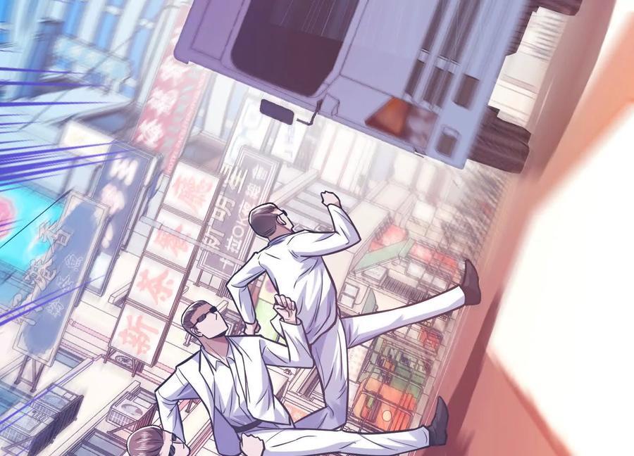 第74话 系统89