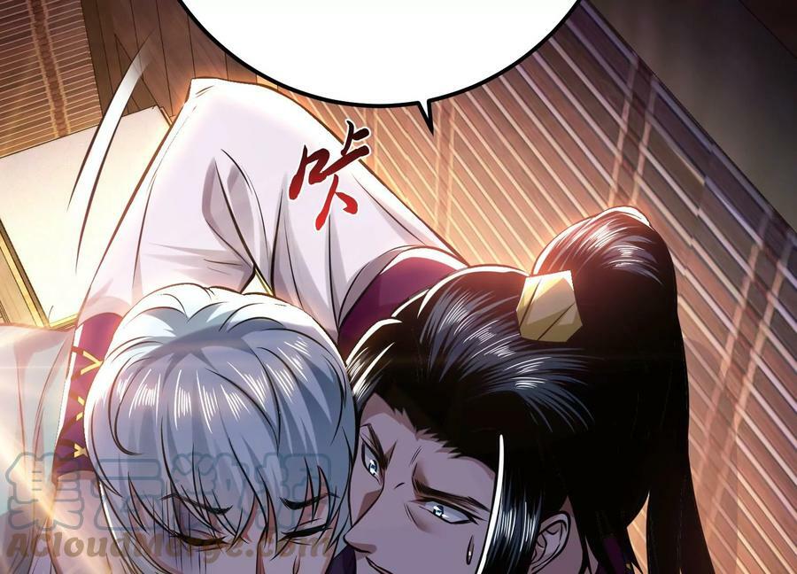 第44话 折桂论武24