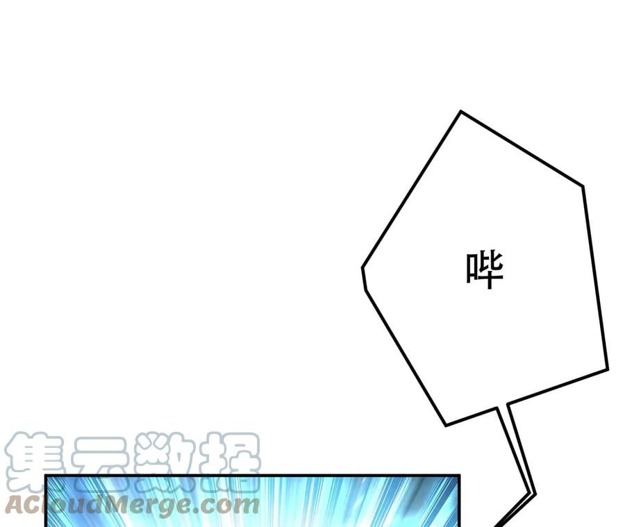 第12话 看热闹不嫌事大92