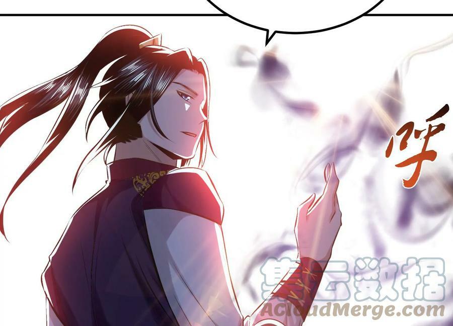 第41话 蛇毒76