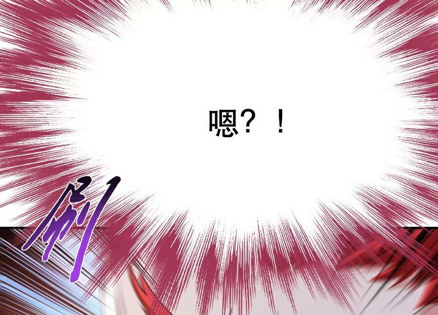 第57话 我回来了79