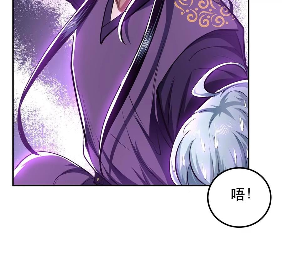 第12话 看热闹不嫌事大135