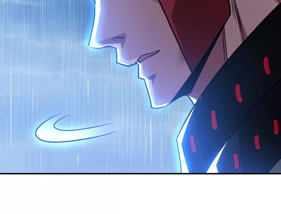 第73话 坏消息103