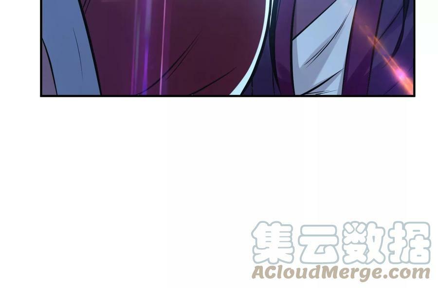 第47话 别抢人头啊喂132
