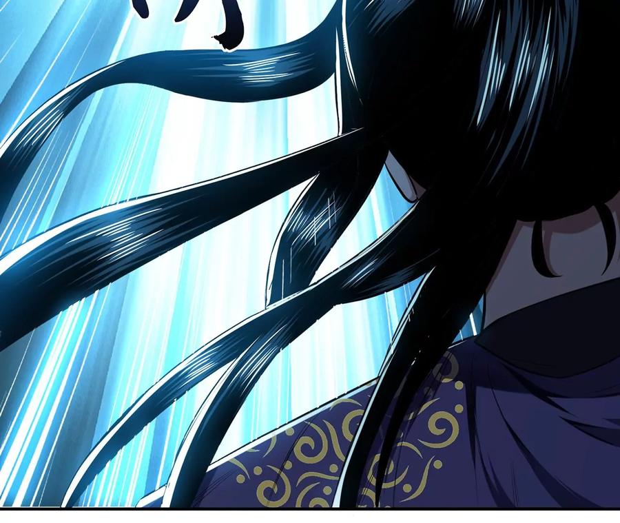 第16话 独自除妖130