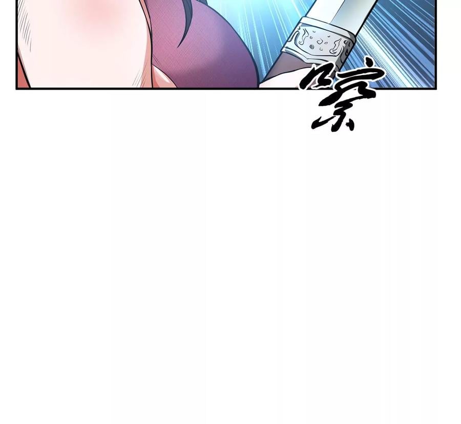 第15话 不会是黑店吧37