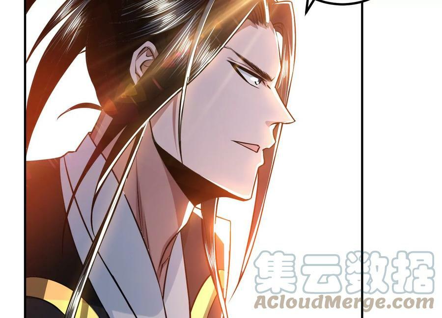 第53话 情深72