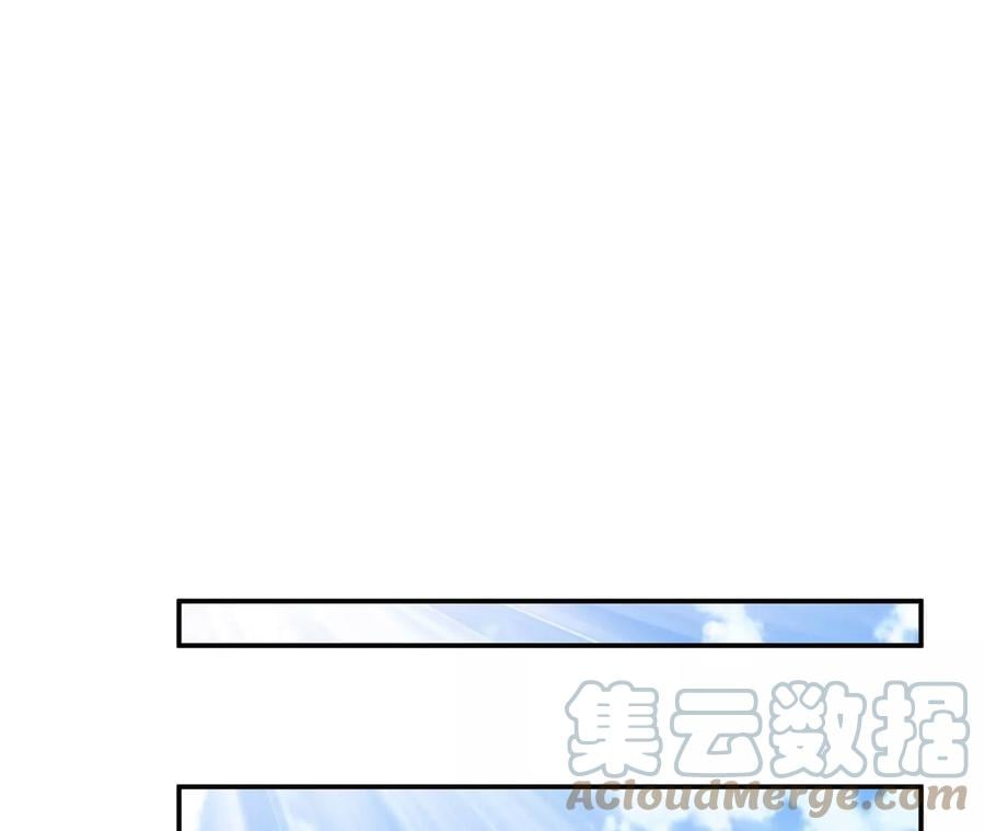 第7话 妹子别怕，让我来4