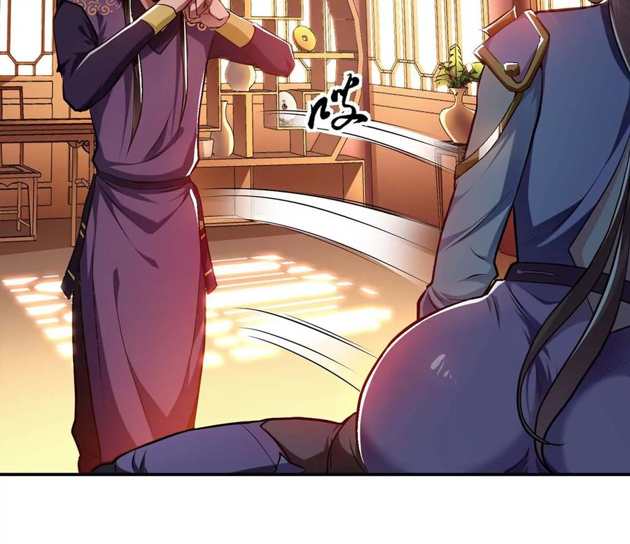第5话 成为主角的第一步30