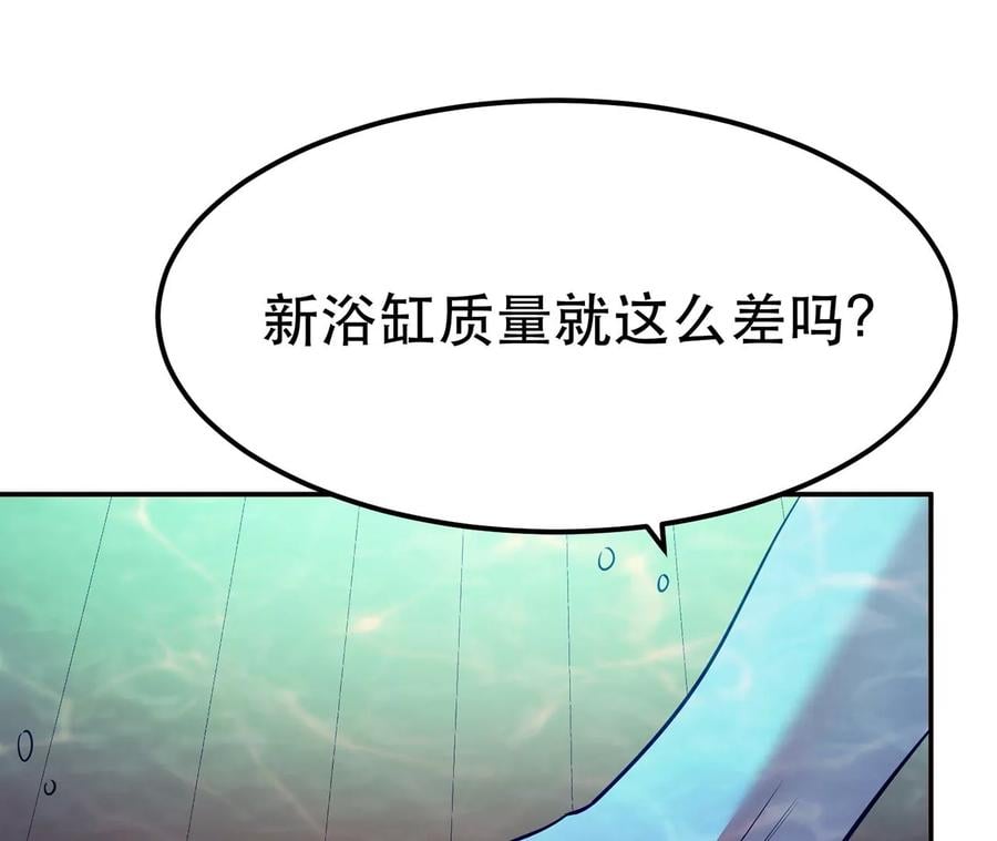 第24话 不动如山47