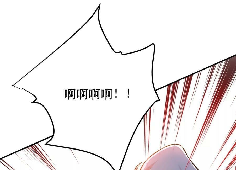 第39话 试试就试试89