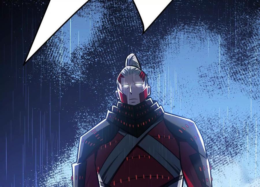 第71话 试探43