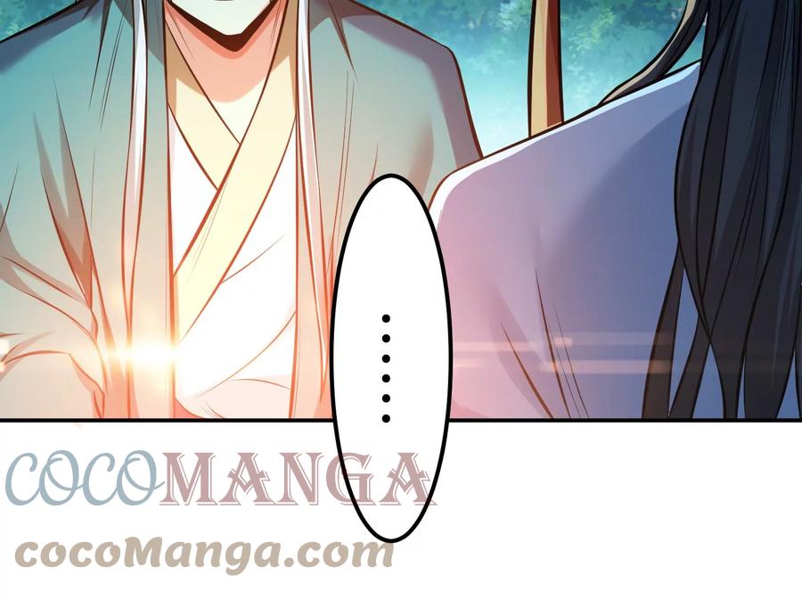 第33话 婚约！？64