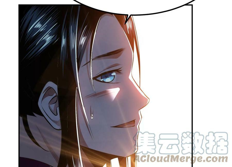 第42话 重见天日124