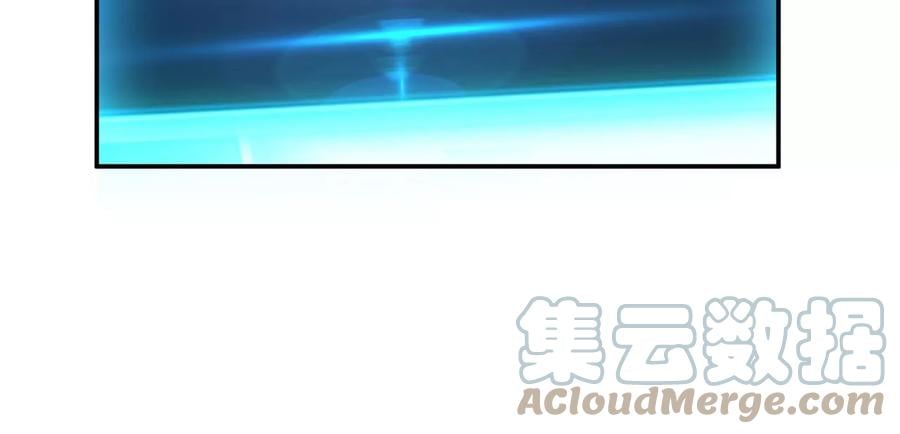 第29话 悬赏80