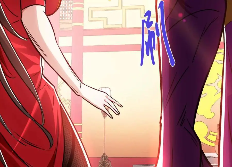 第78话 对峙42