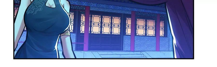 第63话 绸缪67