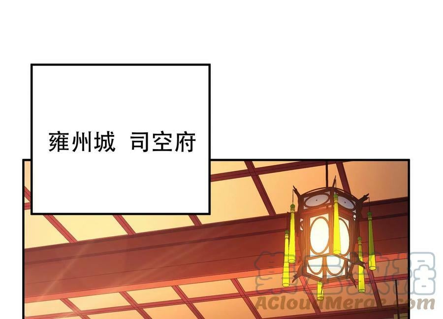 第57话 我回来了64