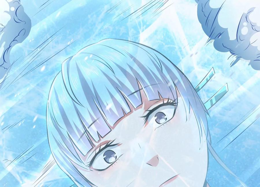 第33话 婚约！？178