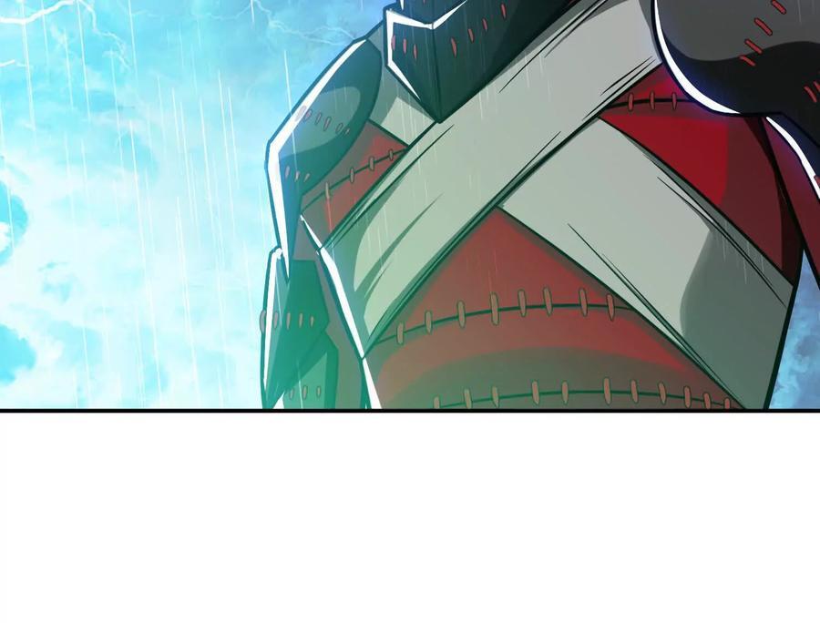 第71话 试探26