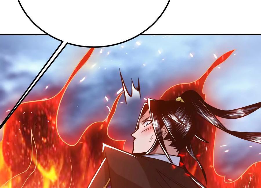 第71话 试探154