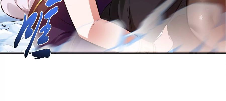 第35话 幻术98