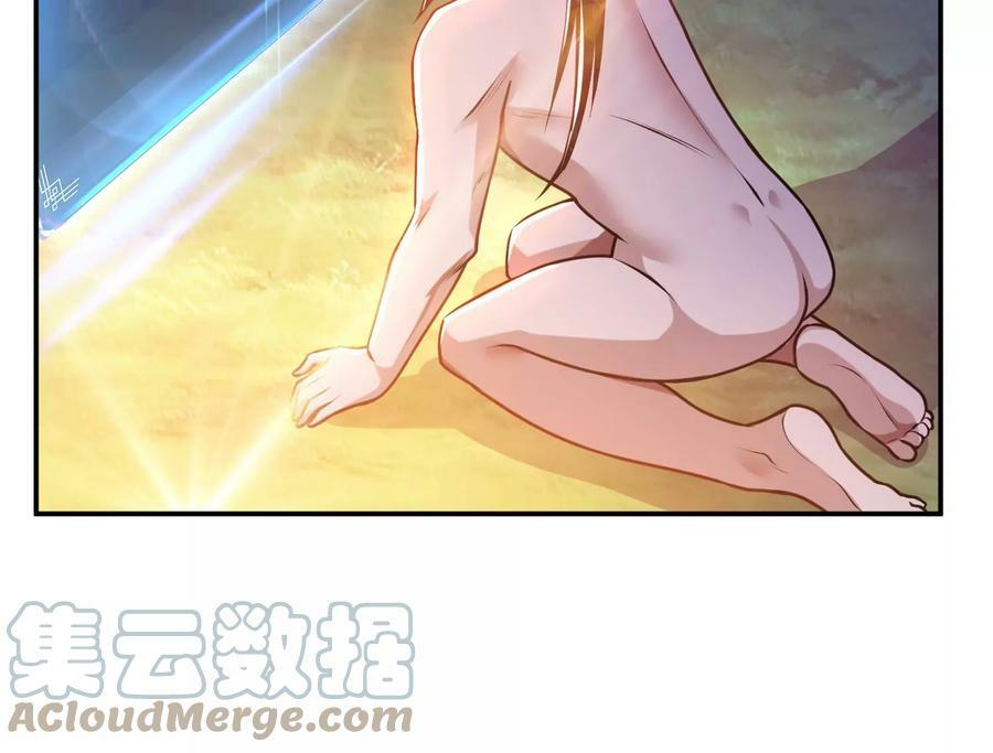 第54话 痣108
