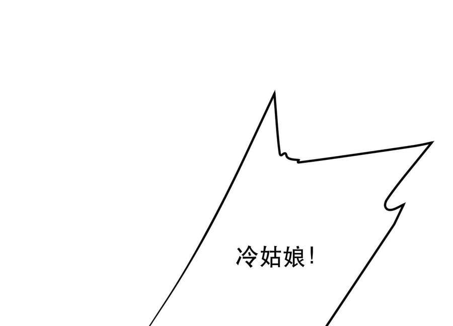 第75话 入侵者182