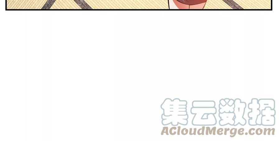第30话 黑风山8